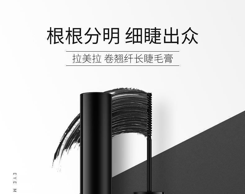 Mascara Chuốt Mi Lâu Trôi LAMEILA 2g No.799