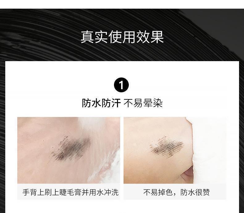 Mascara Chuốt Mi Lâu Trôi LAMEILA 2g No.799