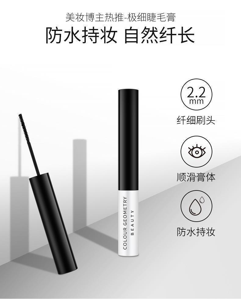 Mascara Chuốt Mi Lâu Trôi LAMEILA 2g No.799