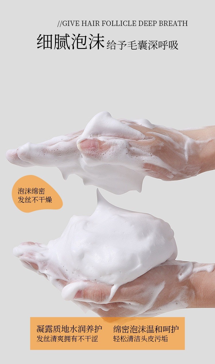 Hộp 10 Gói Dầu Gội Gừng SIÊU HOT Chống Rụng Tóc (20ml x 10) MV252852 / THÙNG 60