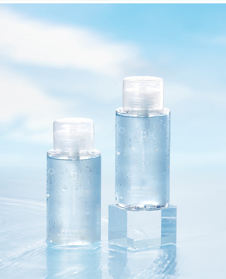 Nước Tẩy Trang MAYCREATE 300ml GỐC KHOÁNG CHAI XANH (MÃ H1360 - LOẠI RẺ)