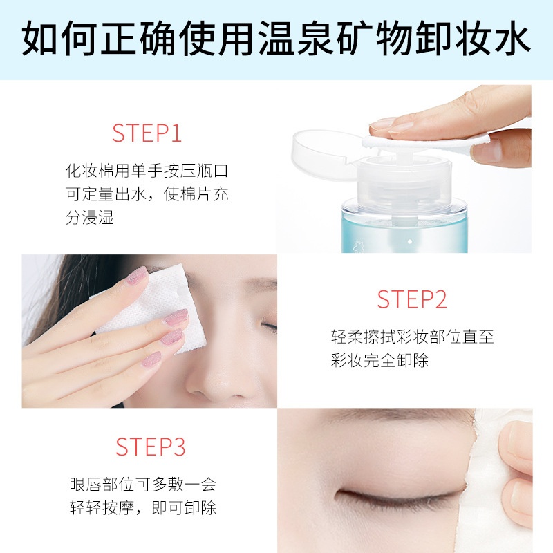 Nước Tẩy Trang MAYCREATE 300ml GỐC KHOÁNG CHAI XANH (MÃ H1360 - LOẠI RẺ)
