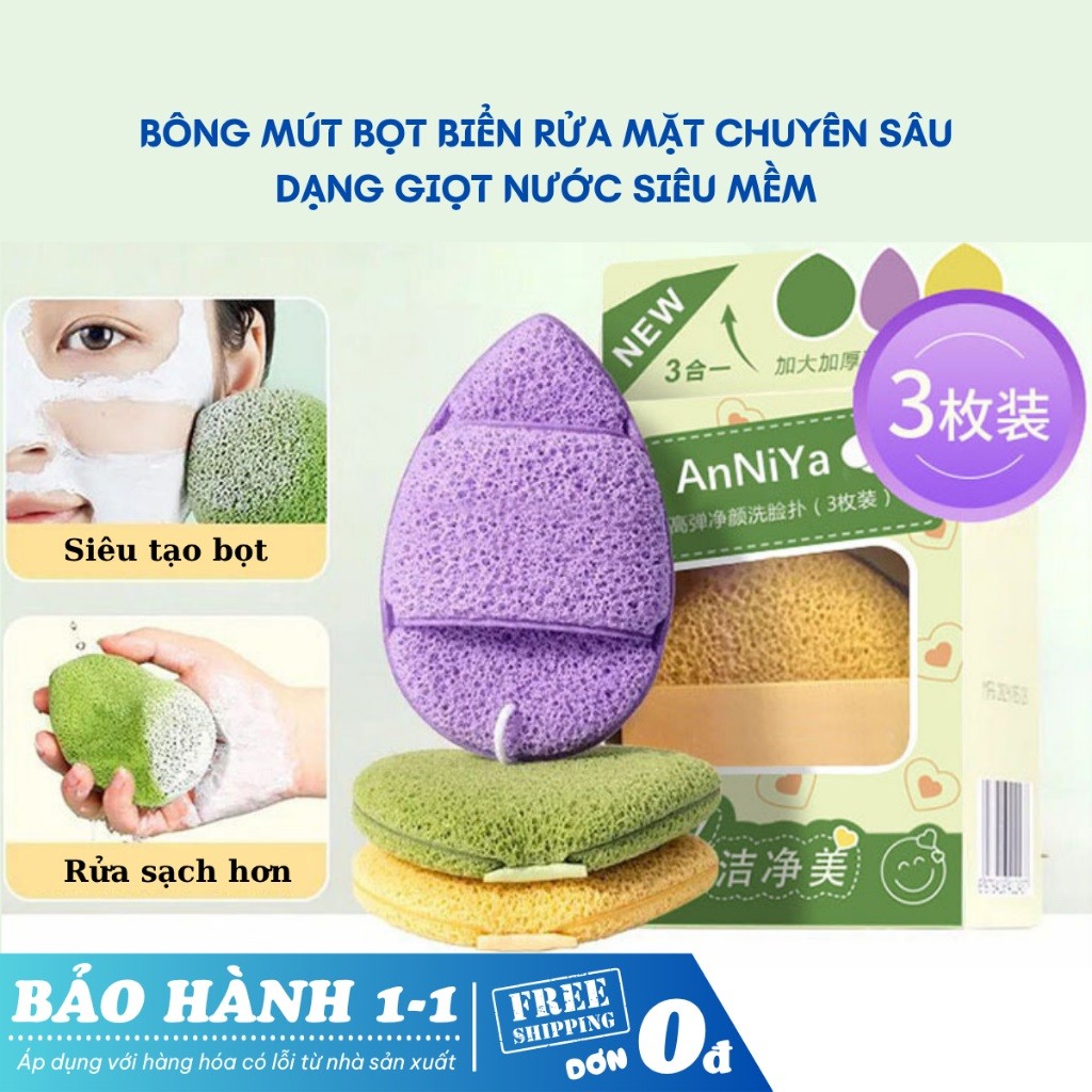 Hộp 3 Mút Bọt Biển Rửa Mặt Làm Sạch Sâu MV752241