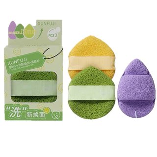 Hộp 3 Mút Bọt Biển Rửa Mặt Làm Sạch Sâu MV752241
