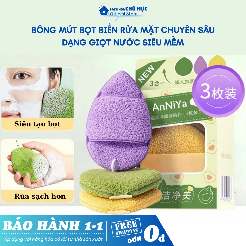 Hộp 3 Mút Bọt Biển Rửa Mặt Làm Sạch Sâu MV752241