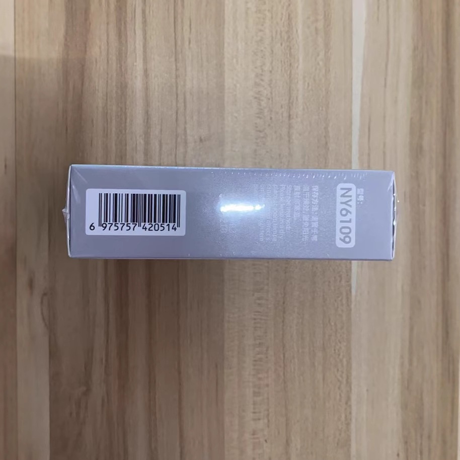 Kem Chống Nắng NICOR 50g Mã NY6109