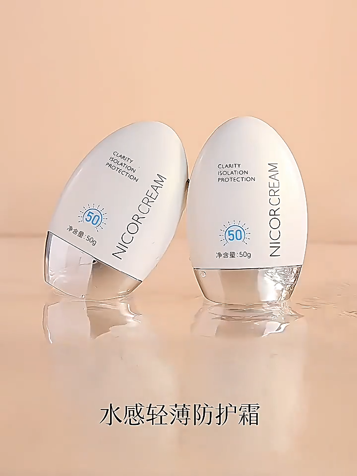 Kem Chống Nắng NICOR 50g Mã NY6109
