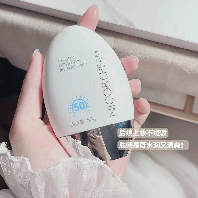 Kem Chống Nắng NICOR 50g Mã NY6109
