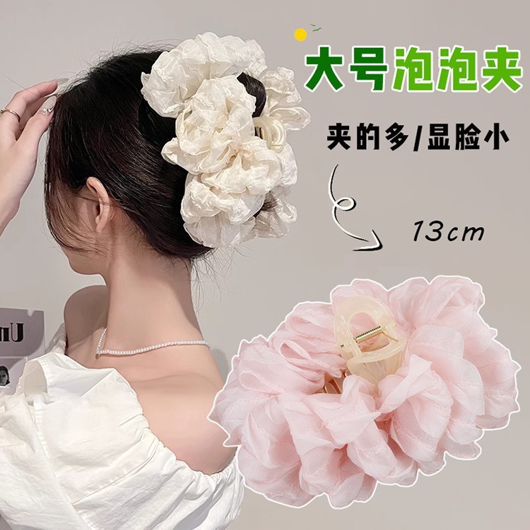 Kẹp Tóc Hoa Voan Lụa Mây Bồng Bềnh MẪU MỚI 13cm - Xanh