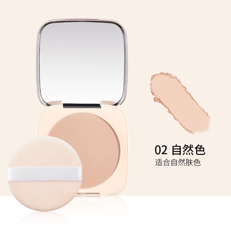 Phấn Phủ Dạng Nén GECOMO 20g Có Hộp Kèm Gương MV8557 - #02