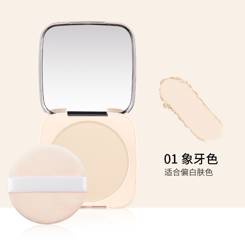 Phấn Phủ Dạng Nén GECOMO 20g Có Hộp Kèm Gương MV8540 - #01