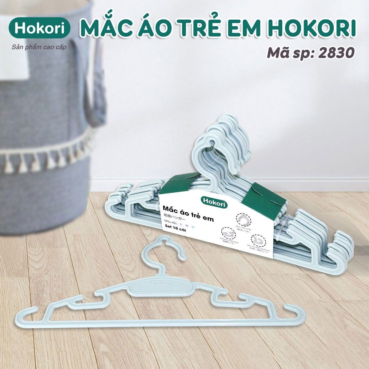 Set 10 Mắc Áo Trẻ Em Hokori Mã 2830