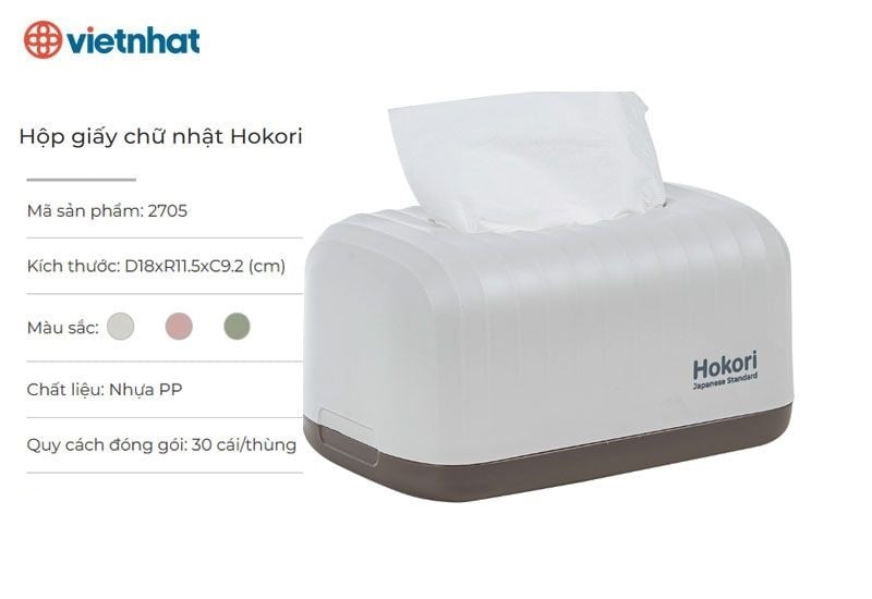 Hộp Đựng Giấy Chữ Nhật Hokori Mã 2705 - Hồng