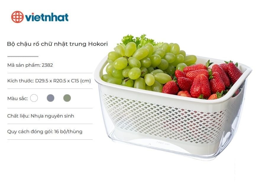 Rổ Chậu Chữ Nhật Bé Hokori Mã 2381 (Chậu Nhựa Trong) - Trắng