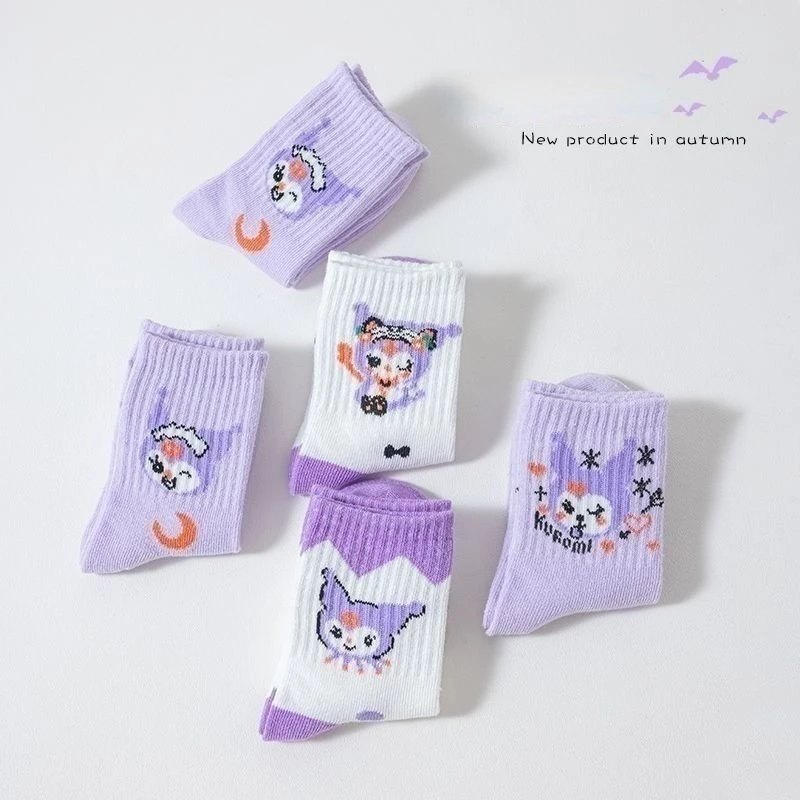 Set 5 Đôi Tất Trẻ Em Bé Gái KUROMI (Túi Zip - TÍM)