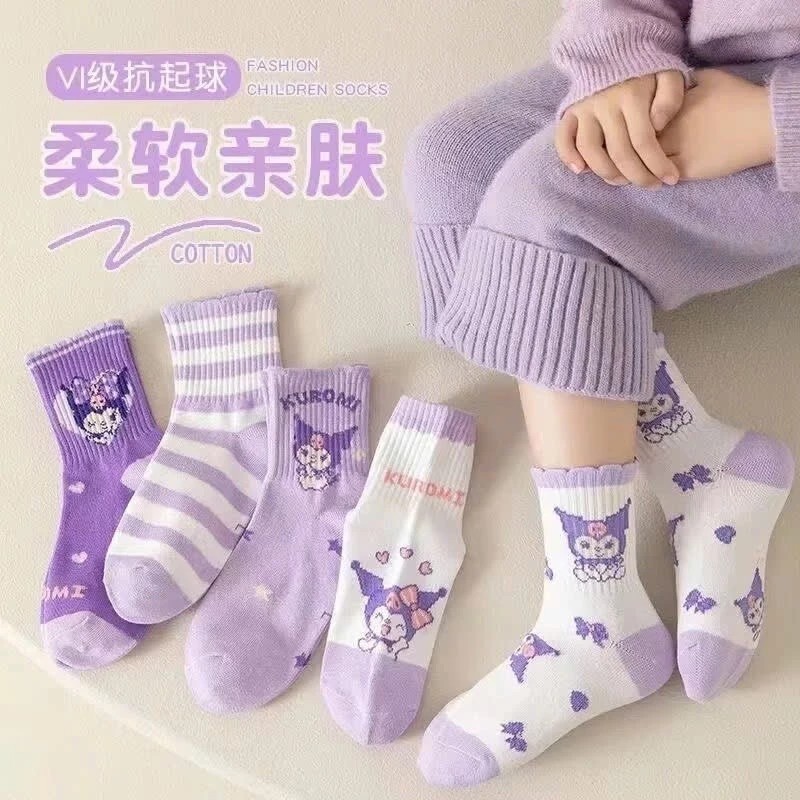 Set 5 Đôi Tất Trẻ Em Bé Gái KUROMI (Túi Zip - TÍM)