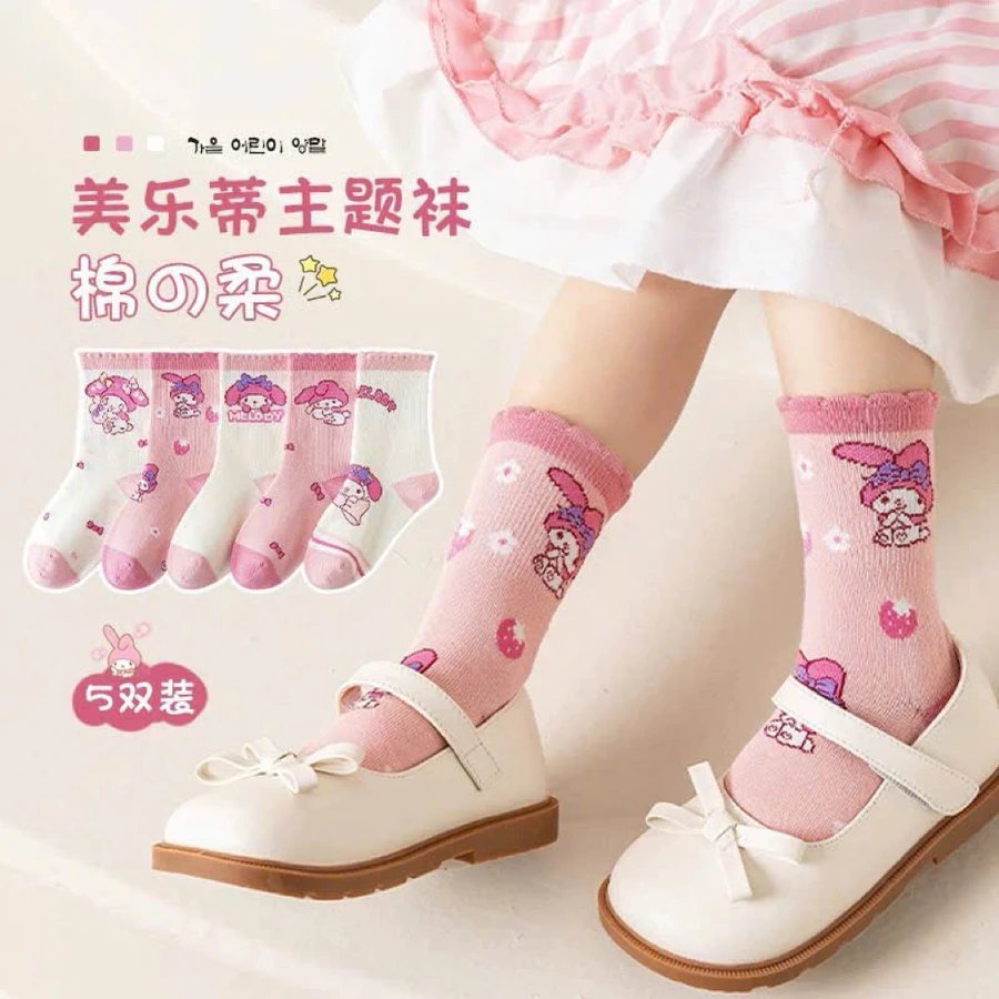 Set 5 Đôi Tất Trẻ Em Bé Gái MELODY (Túi Zip/HỒNG)