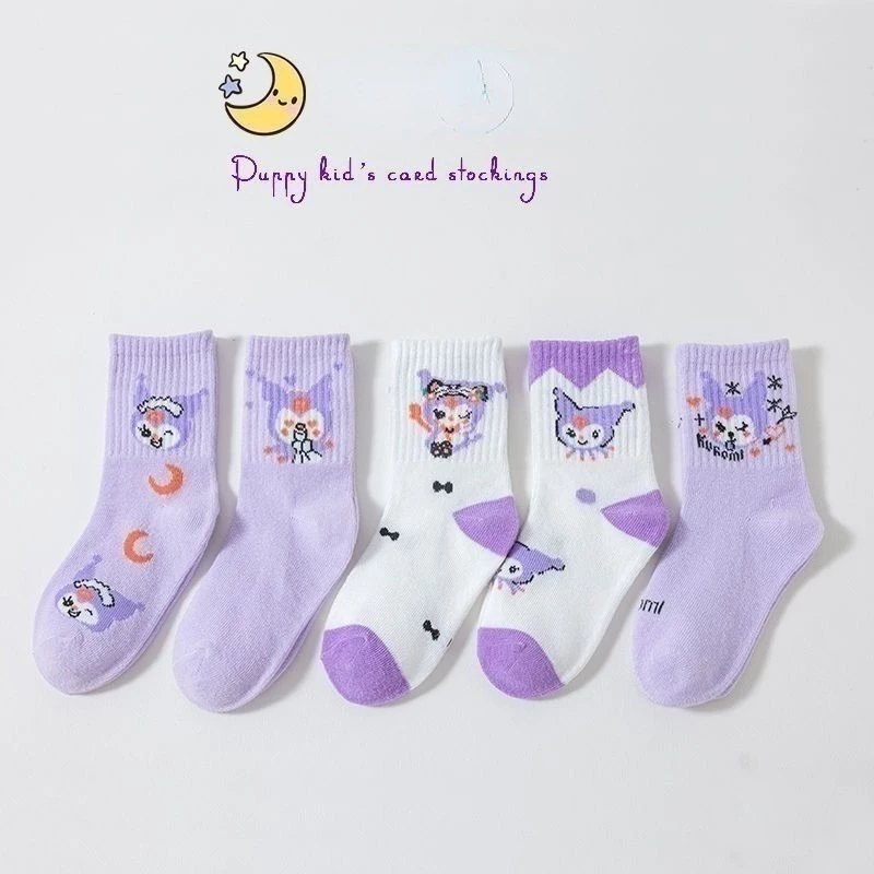 Set 5 Đôi Tất Trẻ Em Bé Gái KUROMI (Túi Zip - TÍM)
