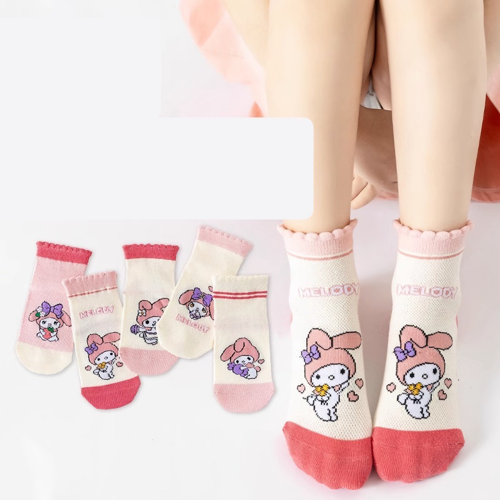 Set 5 Đôi Tất Trẻ Em Bé Gái MELODY (Túi Zip/HỒNG)