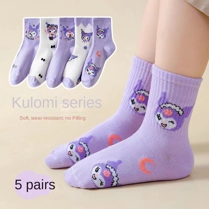 Set 5 Đôi Tất Trẻ Em Bé Gái KUROMI (Túi Zip - TÍM)