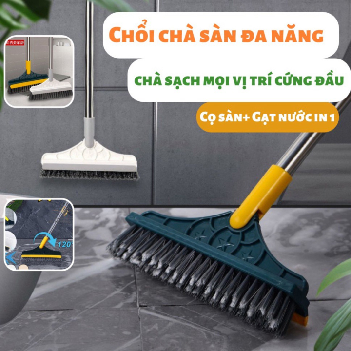Chổi Cọ Sàn Kèm Gạt Nước 2 in 1 Lắp Ghép