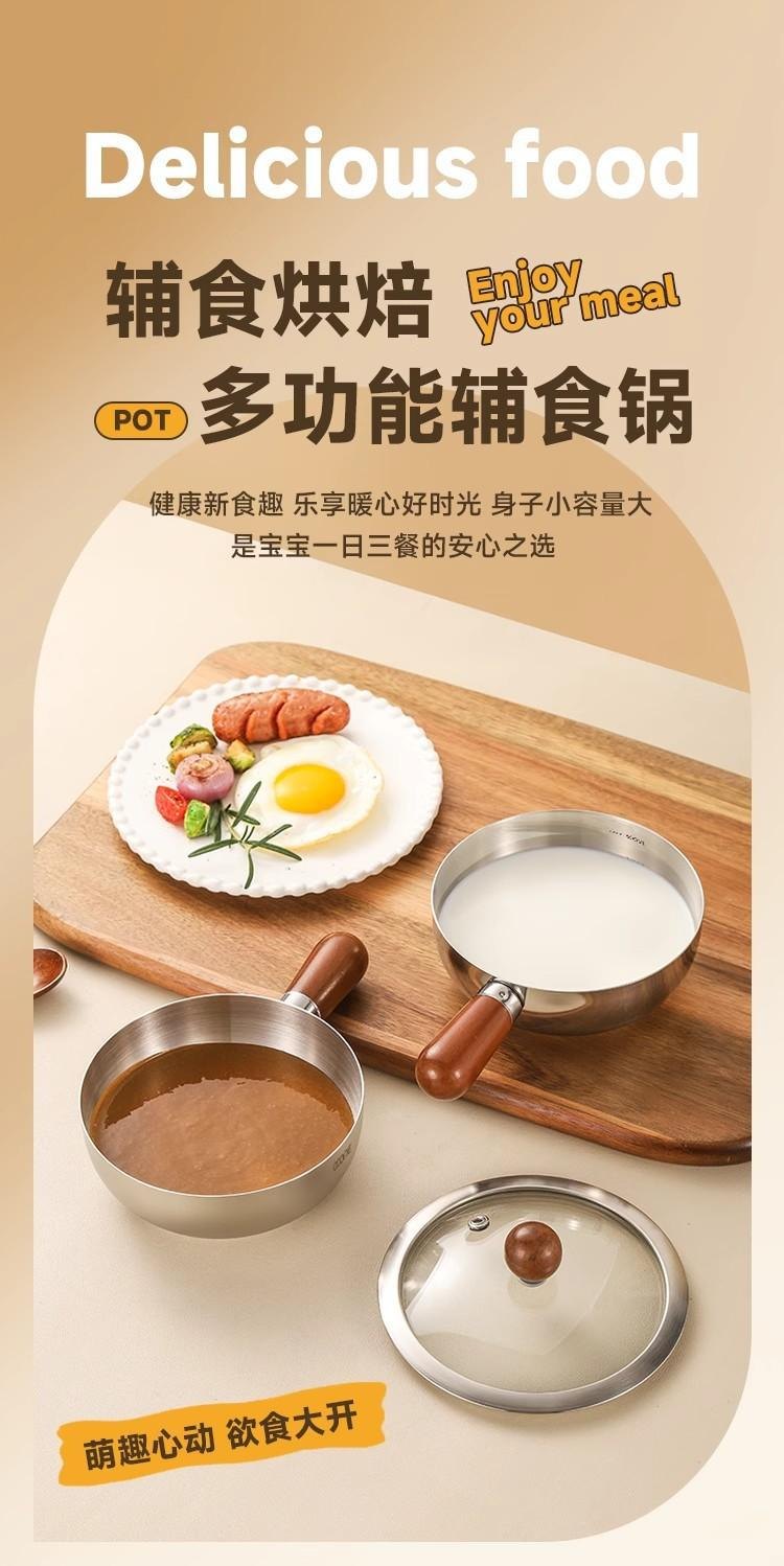 Chảo inox Mini Cán Gỗ 14cm (Ko Nắp)