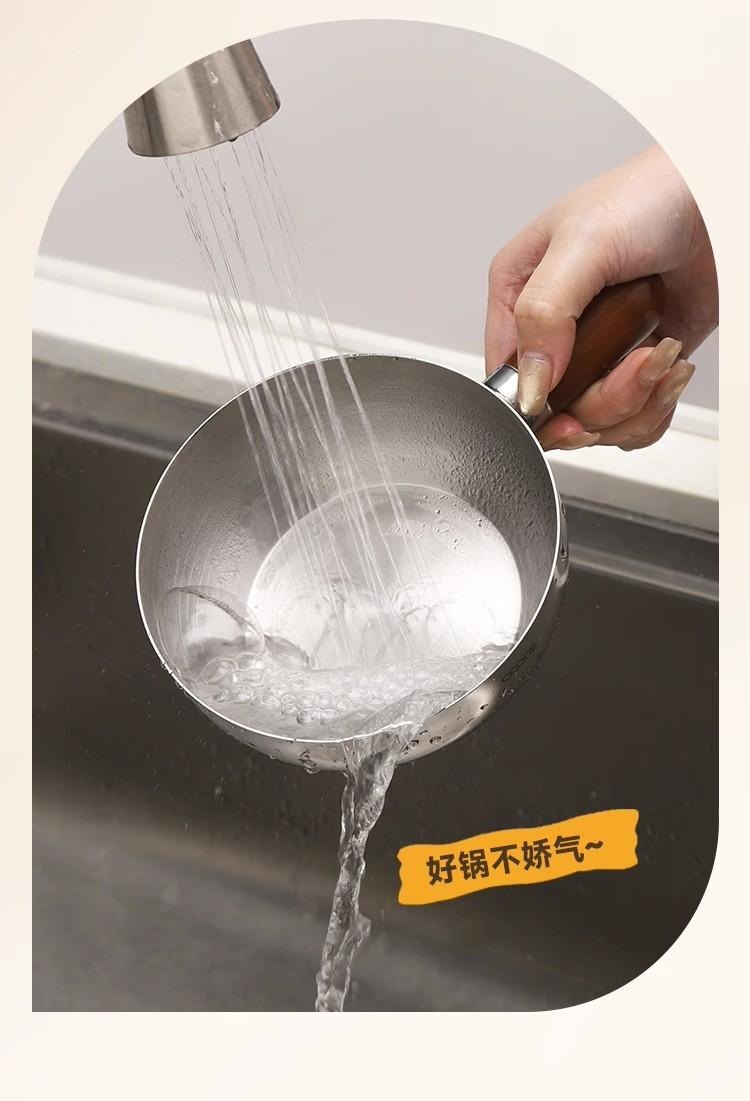 Chảo inox Mini Cán Gỗ 14cm (Ko Nắp)
