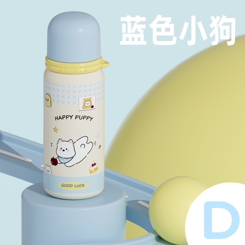 Bình Nước iNox Họa Tiết Cún Gấu 600ml