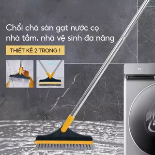 Chổi Cọ Sàn Kèm Gạt Nước 2 in 1 Lắp Ghép
