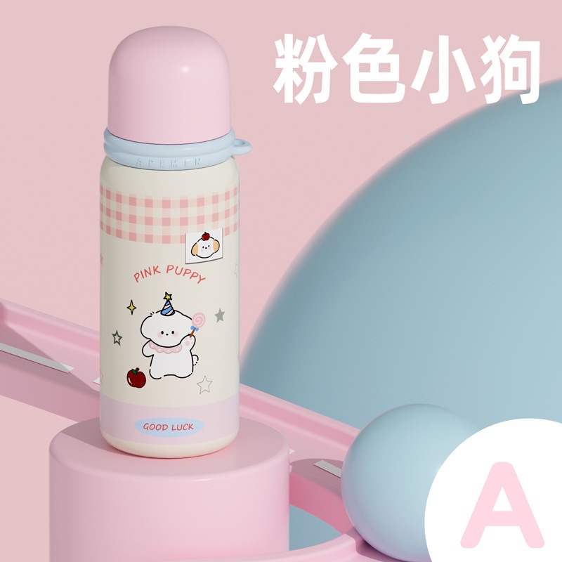 Bình Nước iNox Họa Tiết Cún Gấu 600ml