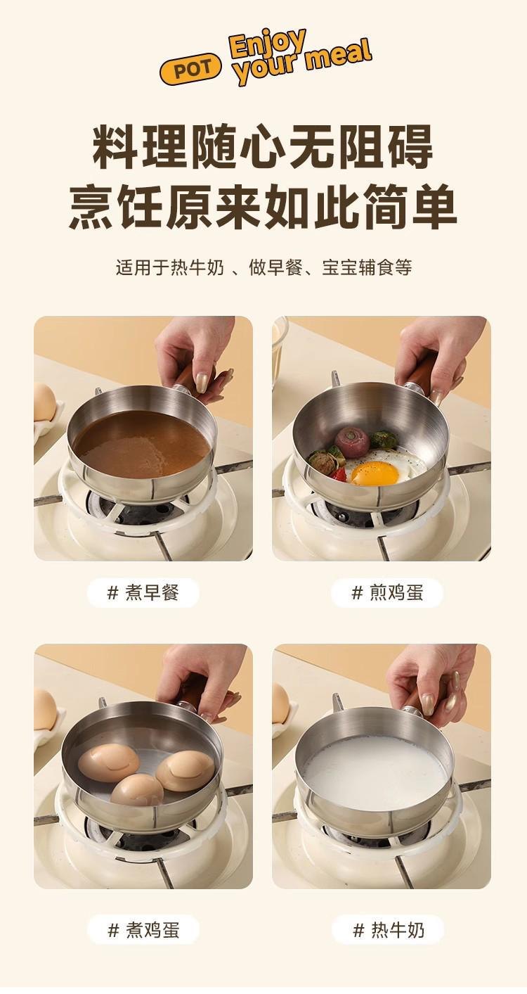Chảo inox Mini Cán Gỗ 14cm (Ko Nắp)
