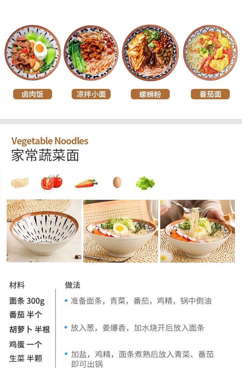 Bát Tô Loa Sứ Trắng Đựng Canh(Tô Mì Ramen)