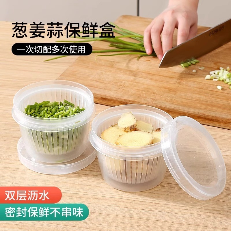 Hộp Đựng Hành Tỏi Tiện Dụng Trong Suốt