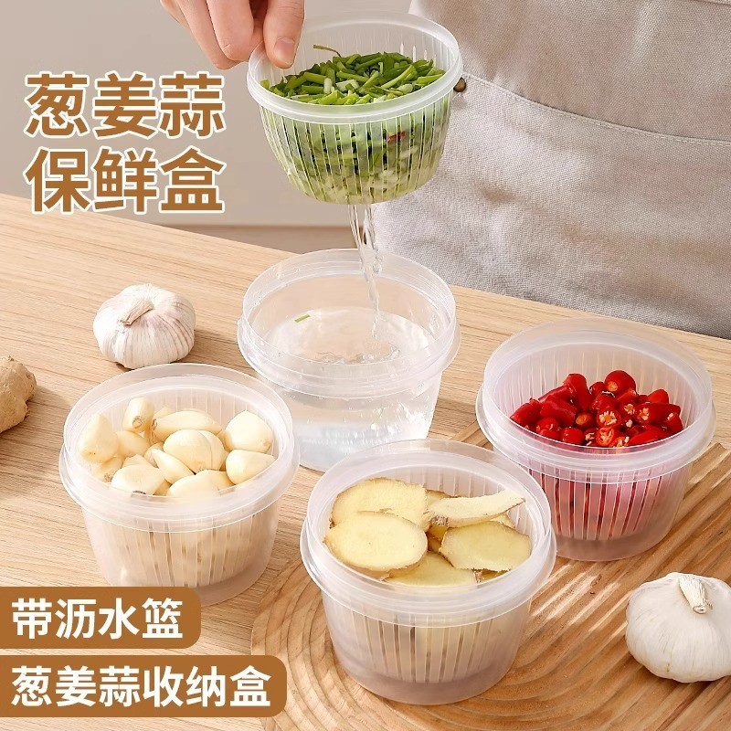 Hộp Đựng Hành Tỏi Tiện Dụng Trong Suốt