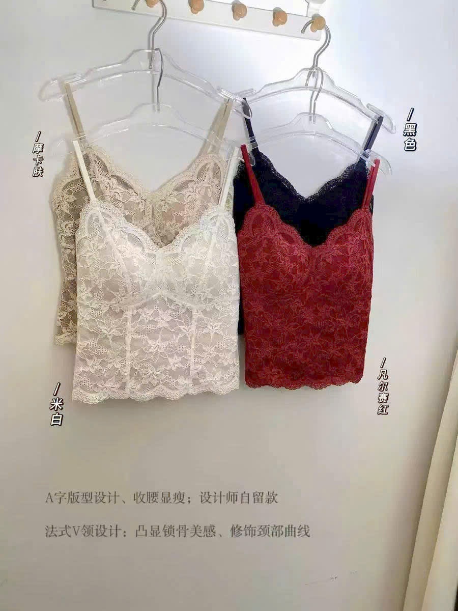 Áo Bra 10161 Ren Vip Freesize (40-60kg) - MÀU Kem