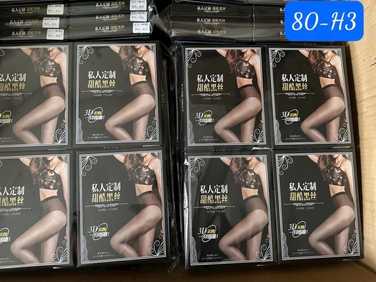 Quần Tất 3D 80-H3 Kèm Gen Bụng(FREE SIZE) - MÀU DA