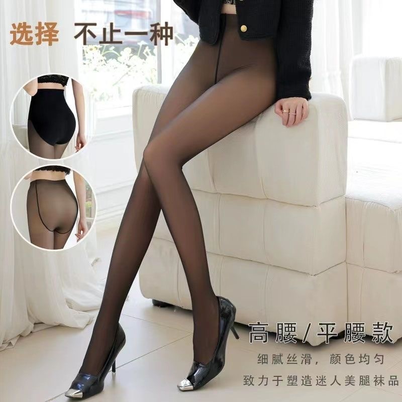 Quần Tất 3D 80-H3 Kèm Gen Bụng(FREE SIZE) - MÀU DA