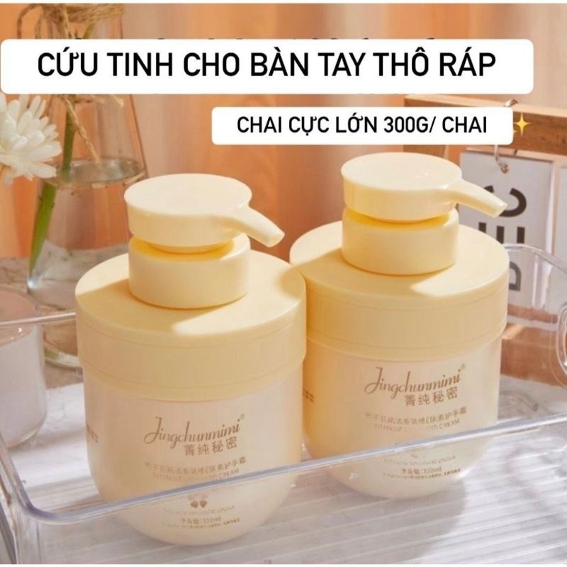 Kem Tay Jingchunmimi 300ml Dưỡng Ẩm Mềm Mịn