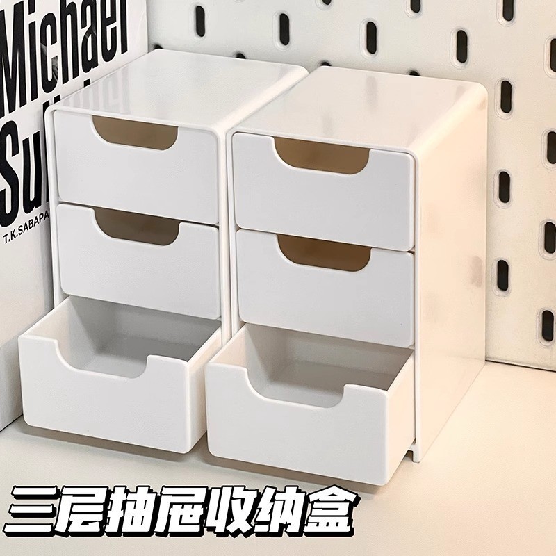 Tủ Mini 3 Tầng Decor Bàn Học(13x9x8cm) - # MÀU HỒNG
