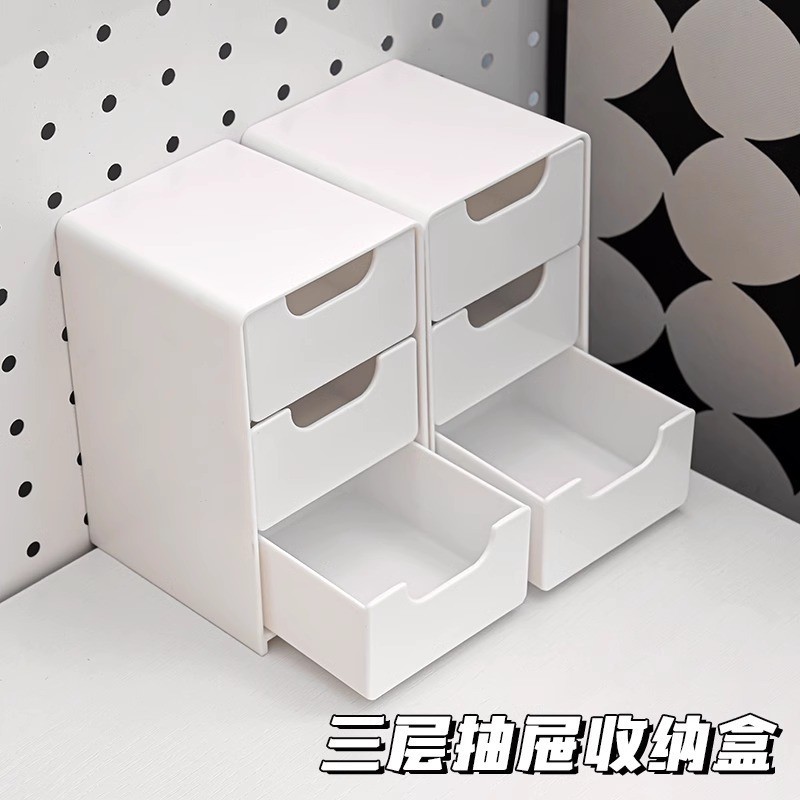 Tủ Mini 3 Tầng Decor Bàn Học(13x9x8cm) - # MÀU HỒNG