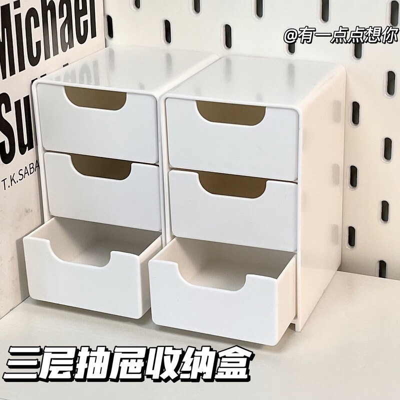 Tủ Mini 3 Tầng Decor Bàn Học(13x9x8cm) - # MÀU HỒNG