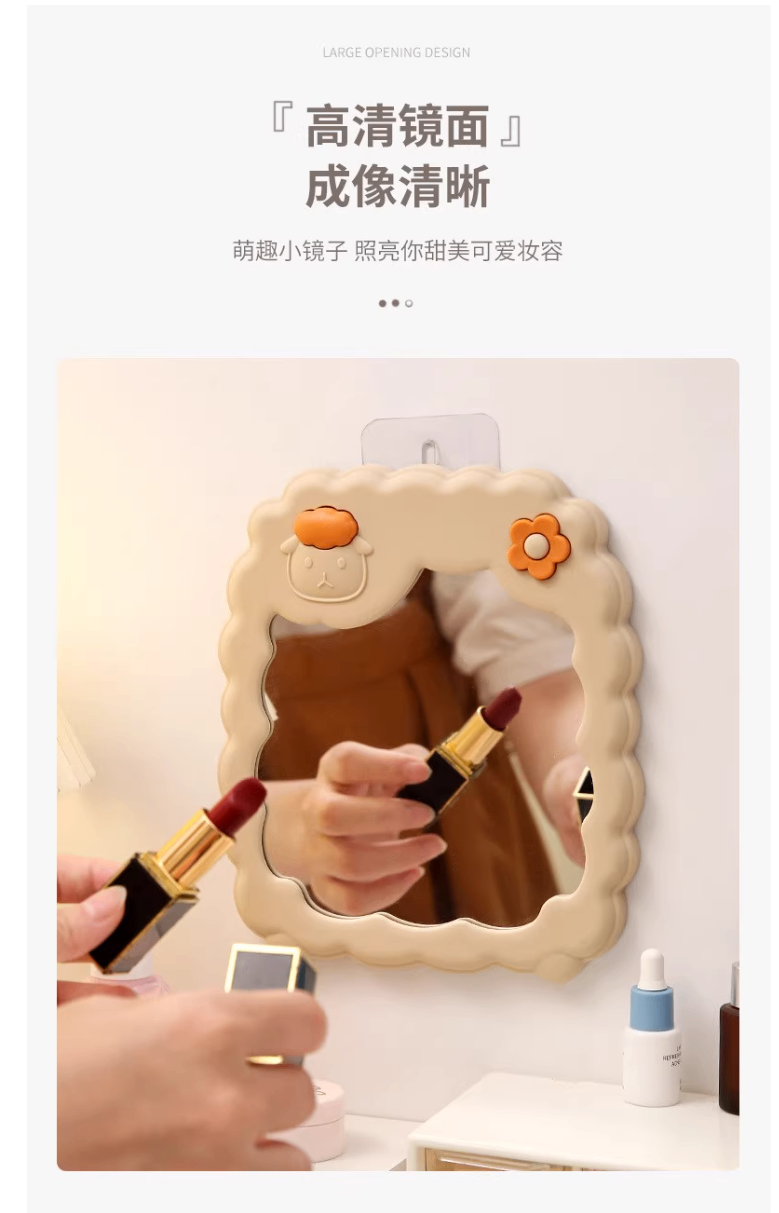 Gương Vuông Hình Cừu Mã PKLD006