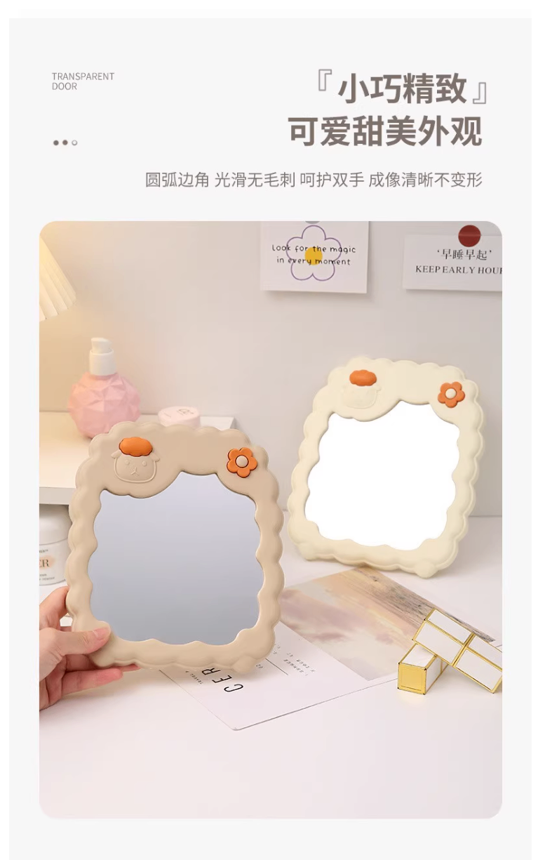 Gương Vuông Hình Cừu Mã PKLD006
