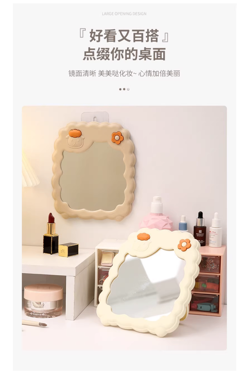 Gương Vuông Hình Cừu Mã PKLD006