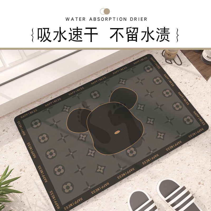 Thảm Chân Thương Hiệu Vải Nỉ 60x40 Đế Chống Trượt(Chữ Nhật) - MẪU NGẪU NHIÊN
