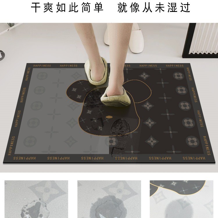 Thảm Chân Thương Hiệu Vải Nỉ 60x40 Đế Chống Trượt(Chữ Nhật) - MẪU NGẪU NHIÊN