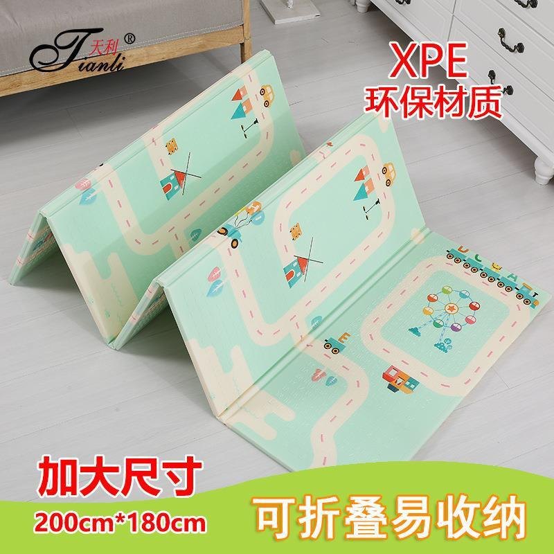 Thảm Xốp Gấp XPE 1m8 x 2m - HỌA TIẾT NGẪU NHIÊN