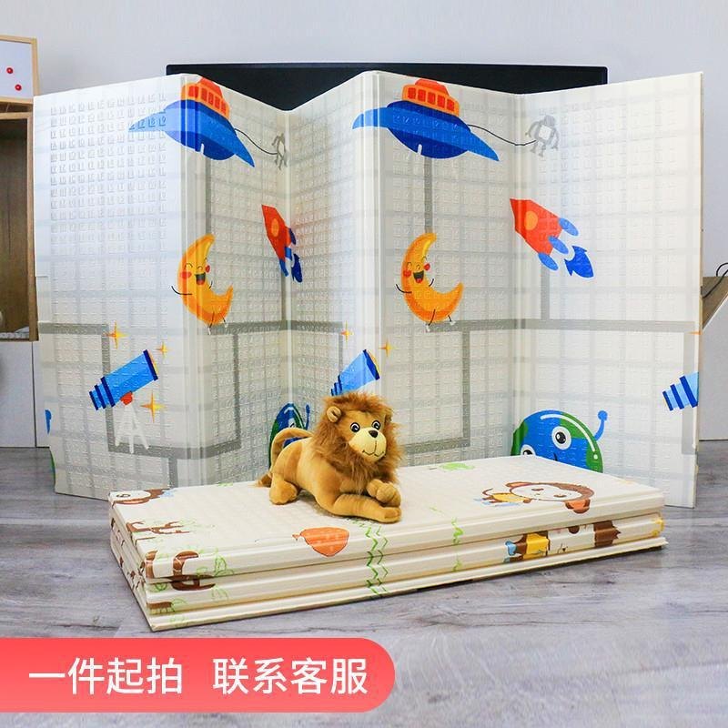 Thảm Xốp Gấp XPE 1m8 x 2m - HỌA TIẾT NGẪU NHIÊN