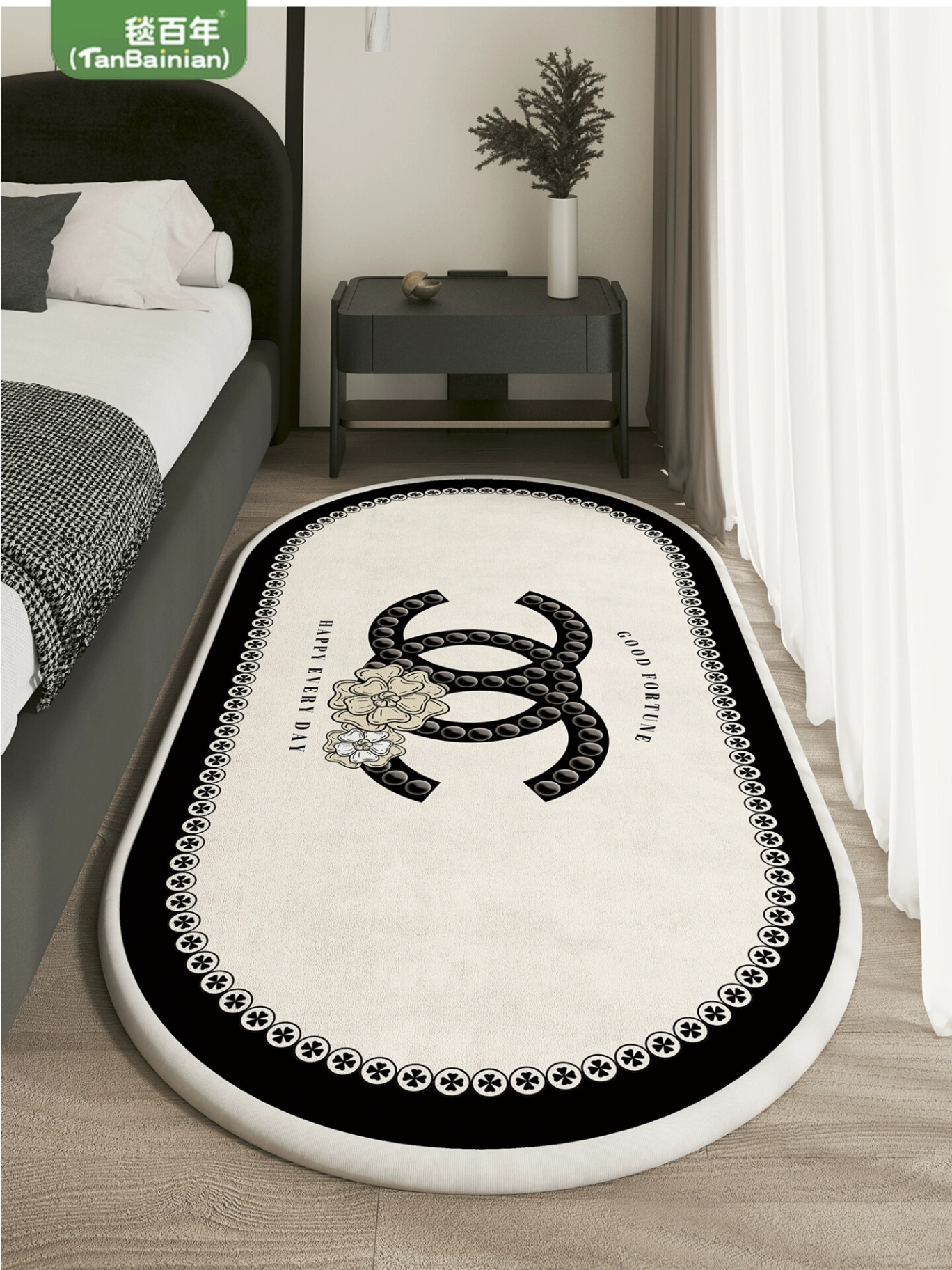 Thảm Chân Giường Cừu 120cmx50cm - Oval
