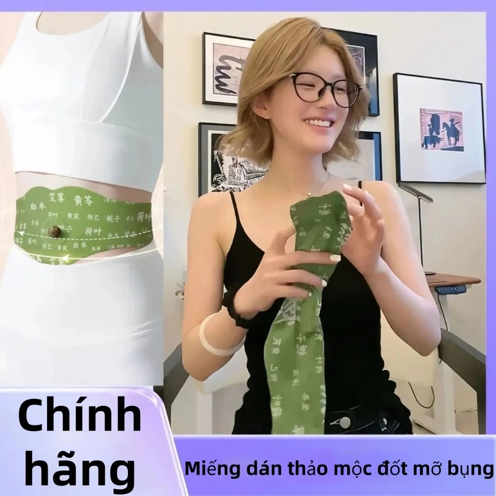 Hộp 5 Miếng Dán Ngải Cứu Tan Mỡ Bụng TRIỆU LỘ TƯ (Có Kèm 5 Viên Cao)